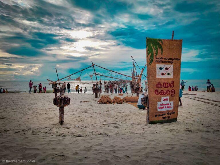 Alappuzha Beach